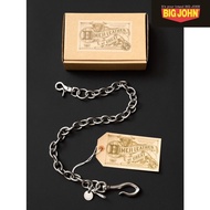 Big JOHN VWC03 BRASS Wallet Chain