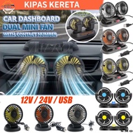 Car Strong Wind Dual Fan Air Cool 12V 24V USB Lighter Port Dashboard Desktop Adjustable Kipas Kereta
