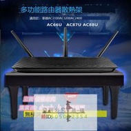 路由器散熱器 適用華碩AC3100 AC3200 AC2400 AC66U AC87U AC88U