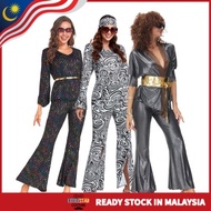 Retro 70s Disco Hippie Costume for Adults – Vintage Party Outfit for Halloween & Stage Performance