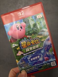星之卡比 探索發現 Nintendo Switch 遊戲