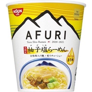 Japan Japan~Nissin Grapefruit Salted Ramen Cup Noodles Instant Noodles~Afli THE NOODLE TOKYO AFURI