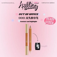 OUT OF OFFICE DOUBLE-ENDED CONTOUR PEN / OOO 双头高光修容笔