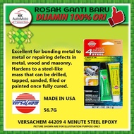 Made in USA Versachem 44209 4-Minute Steel Epoxy Adhesive (Industrial Strength) 56.7G