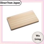 Umezawa Wooden Cutting Board, Toho Hinoki, Thin, Lightweight, 15.7 x 8.7 x 0.6 inches (40 x 22 x 1.5