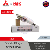 [แท้ ส่งไว] Mitsubishi NGK Iridium Spark Plugs หัวเทียน อิริเดียม Mitsubishi Triton เบนซิน (1822A069