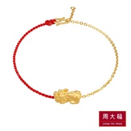 CHOW TAI FOOK 999 Pure Gold Pi Xiu Pendant with Bracelet - R22350