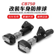 Suitable for Honda CB750 Hornet 750 Modified Shock-resistant Ball Body Shock-resistant Rubber Bumper