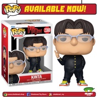 Funko Pop Animation: DanDaDan - Kinta