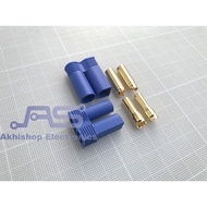 Amass EC5 Pair Connector