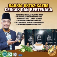 KOPI ALA KAZIM BY UZTAZ KAZIM ELIAS ORIGINAL HQ