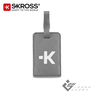瑞士Skross 行李箱吊牌-灰色