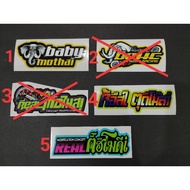 Sticker helmet motor Thailook style Baby Mothai