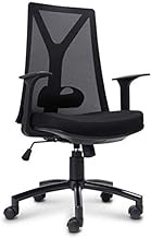 Office Chair Office Chairs Ergonomic Computer Chair,Home Office Desk Chairs Adjustable Mesh Chair Task Chair Gaming Chair (Color : Black) hopeful