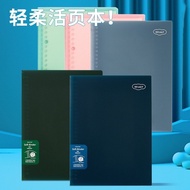 (WAREHOUSE CLEARANCE!!!) Slim Binder & Refill A5 B5 - 20 rings 26 rings Loose Leaf [thehanscorner]