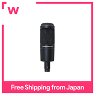 audio-technica back electret condenser microphone AT2035 [New Package] (Japanese)
