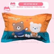 Children's cotton pillow 30x50 cm, pillow for preschool children going to school 2 years old, 3 year