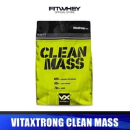 VITAXTRONG CLEAN MASS (6 LB) MASS GAINER PROTEIN | โปรตีนเพิ่มน้ำหนัก I FITWHEY