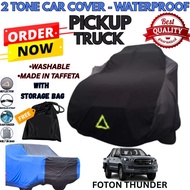 2 Tone Car Cover for Foton Thunder Waterproof Cover Heavy Duty Strap w/ Car Wax spray