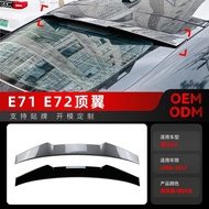 Suitable for 2008-2014 bmw bmw x6 e71 e72 Top Wing Rear Wing Fixed Wind Wing Spoiler Modification