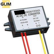 【GLIM】AC-DC Current Converter AC 12V (10-28V) to DC 12VIP68 Waterproof
