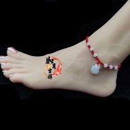 2024 White Little Fox Aphrodisiac Anklet Female Prosperous Marriage Spirit Fox Enhancement Bracelet