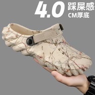 รองเท้าแตะขนาดใหญ่ของผู้ชายแฟชั่นรองเท้านักเรียนรองเท้านุ่มไม่ลื่นระบายอากาศได้46 47 48