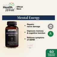 [Exp: 08/2026] VitaHealth CHARGE-UP NEURO PS 60's [Short Expiry]