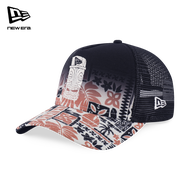 9FORTY A-Frame Trucker Kids Marine Life Club Black Snapback