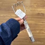 Masher Gadget MUJI Orange Small Potatoes MUJI MUJI Manual Thick Skin Stainless Steel Same Style Kitc