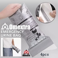 4pcs Emergency urine bag Omextra Emergency urine Bags Car urine bag4pcs Emergency urine bag Omextra 
