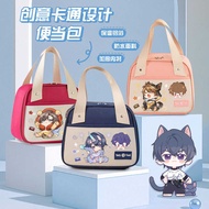 Undecided Event Book Lunch Bag Student Insulated Lunch Box Bag Large Capacity Handbag Creative Carto