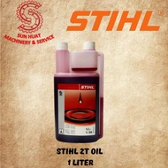 STIHL Authentic 2T | 2 Stroke Oil 1Liter with Measurement | Minyak 2T STIHL 1Liter