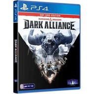 全新未拆 PS4 龍與地下城 黑暗聯盟 首日版 (內附初回下載特典) 中文亞版 D&D Dungeons Dragons