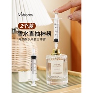 Perfume Dispensing Tool Extractor Syringe Straight Draw Perfume Dispenser Perfume Syringe Syringe Ex