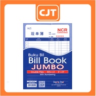 NCR Bill Book / NCR Jumbo Bill / NCR Official Receipt / NCR order chit