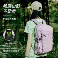 Explorer Backpack 30L Large Capacity Schoolbag Outdoor Sports Breathable Hiking Bag Camping Hiking B