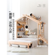 Wait A few Wooden Popsicle Bed Montessori Children's Bed Solid Wood Platform Bed House Bed Retractab