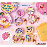 Polly Pocket miniature charm toys gashapon polly pocket keychain capsule toy bandai original