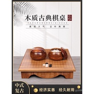 Go Table Go Children's Set Dual-use Gobang Black White Chess Piece Chess Board Chess Beginner Adult 