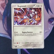 Pokemon (ID) registeel - SV8s 123/182 - U