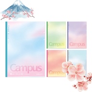【Made in Japan】KOKUYO Campus Notebook