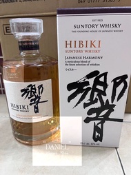 Hibiki Japanese Harmony Whisky 70cl