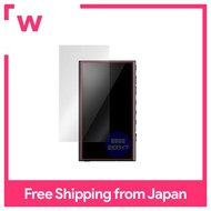 Miyavix Shock Absorption Glossy Anti-bacterial Protection Film for SONY Walkman NW-A300 Series Anti-fingerprint and anti-bubble Japanese OverLay Absorber