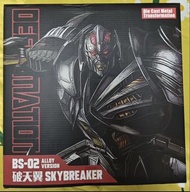 麥加登 BS-02 放大精塗版 Unique Toys 威震天 變形金剛 變型 電影版 Megatron BS02 BS 02 Oversized UT MPM Scale Transformers