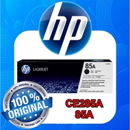 HP CE285A CE285 85A 100% Original Genuine LaserJet Laser Toner Cartridge P1102 P1102w P1566 M1132 M1