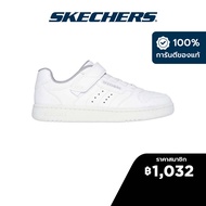 Skechers สเก็ตเชอร์ส รองเท้าเด็กผู้ชาย Boys SKECHERS BTS Street Quick Street Shoes - 405638L-WHT