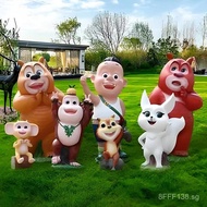 Fiberglass Cartoon Sculpture Mascot Square Animal Fiberglass Ornament Kindergarten Ornament Fibergla