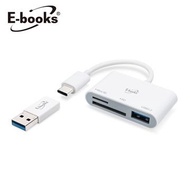 E-books T49 USB3.2 HUB+三合一讀卡機 E-PCE245