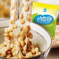 Homemade Natto Powder Bacillus Subtilis Natto Bacillus Nattokinase Powder Bag Deformed Food Powder N